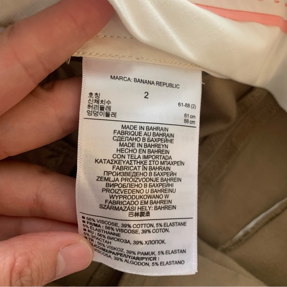 Banana Republic Sloan Pants - Picture 2 of 3